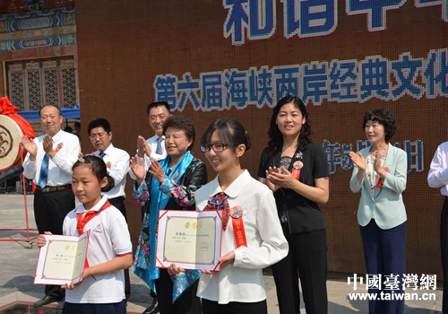 ���e�C��