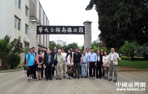 �_���v��ý�w������_ý�w���ϲ��L�F�ɆT�ڇ���������ǰ��Ӱ