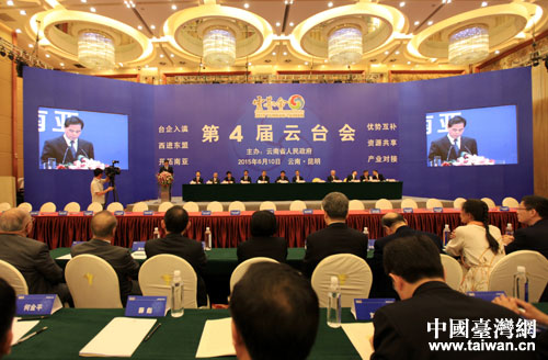 2015��6��10�գ���4�����_��������¡���_Ļ