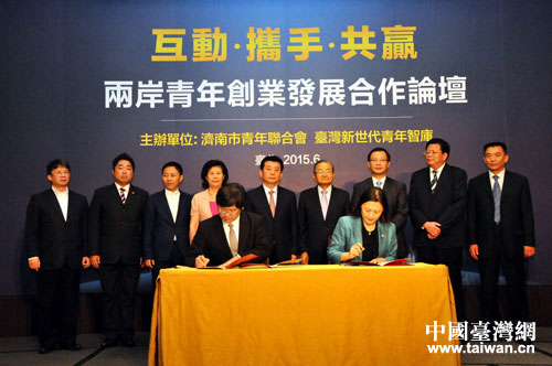 ��ӆ���Ժ����f�h