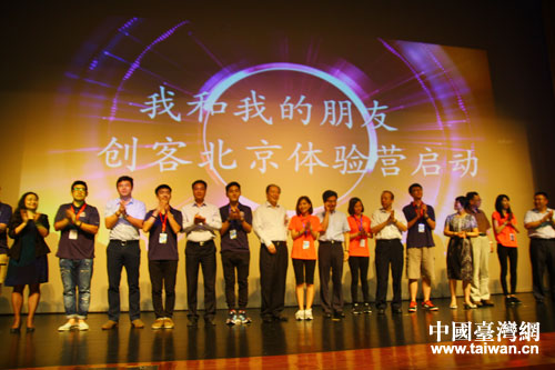 ��ʮ���þ��_(t��i)���꽻�����ھ�����(d��ng)