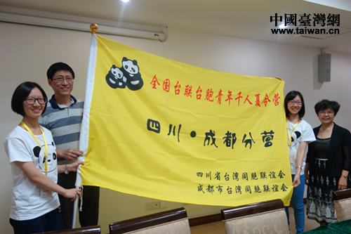 �Ĵ�ʡ�_���L��������������ɶ����_���L�����A����һ���ڠI��