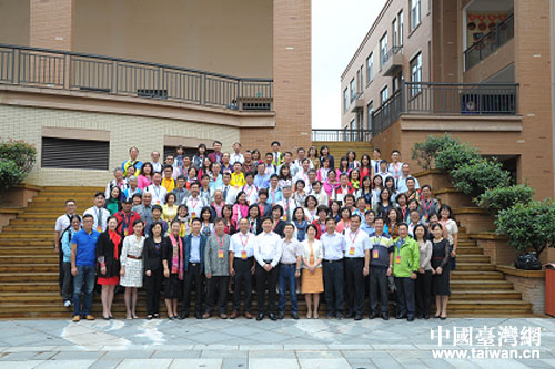 ��ϯ'2015���{�ɰ���С�W(xu��)У�L�߷�Փ����ȫ�w�ˆT��Ӱ����