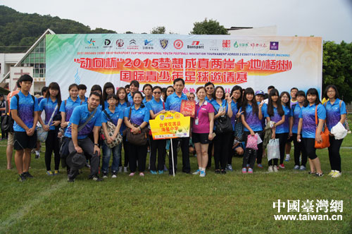 �_����ɏ�h�����ЌW(xu��)��������2015�ꡰ���򱭡��ɰ�ʮ�������������\��(bi��o)ِ�_Ļʽ