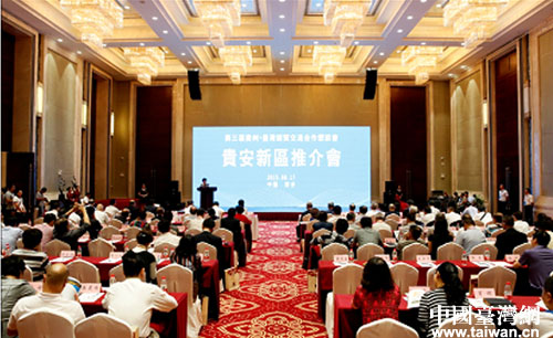 �F���^(q��)��(j��ng)�Q(m��o)�ƽ��(hu��)�F(xi��n)��