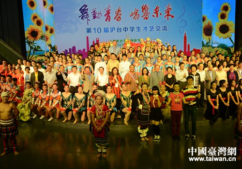 ��������ͬ�W�c���_�I�����e���Ӱ