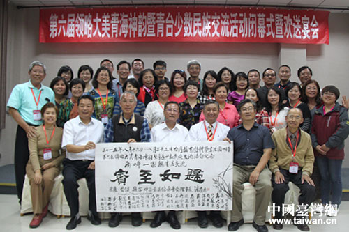 ���������_�ٔ����彻����ӳɹ��]Ļ