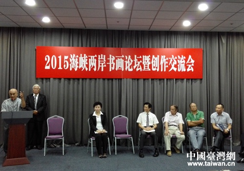 2015���{�ɰ�����Փ���߄����������F��