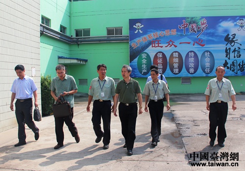 �z��Mһ�����L����ɽ�|���S�{�а�ȫ���a����