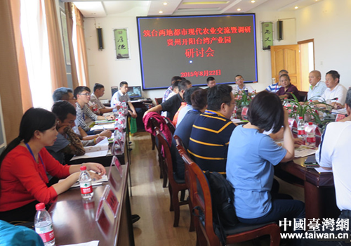 ���e���c�_��_���a�I�@��Մ