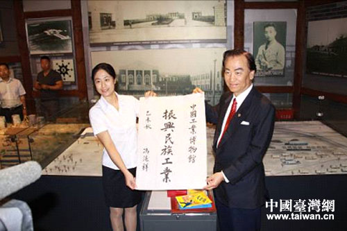 �_(t��i)���W(xu��)���T���酢�L���(y��ng)