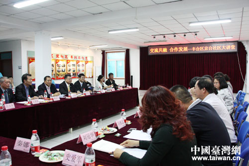 ��Մ���F(xi��n)��