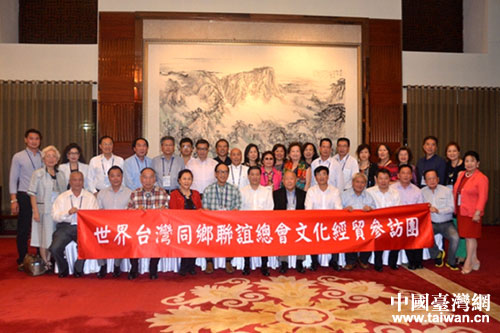 ɽ�|ʡ��ʡ�L�ĸ���Ҋ�����_��ͬ�l�x�����L�F