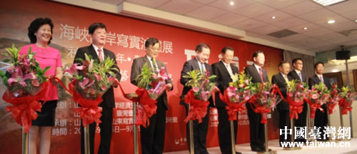 ���{�ɰ���(xi��)��(sh��)�ͮ�(hu��)չ��ɽ�|����ˇ�g(sh��)����չ�_(t��i)���_(k��i)Ļ