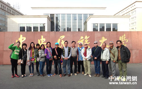 �_���ٔ������Ą����L�F���^���������W������