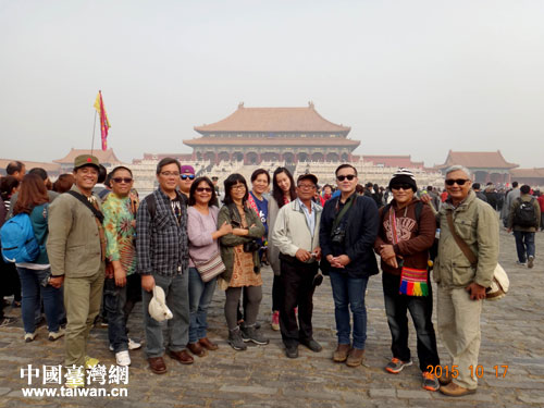 �_���ٔ������Ą����L�F�Թʌm��̫�͵�鱳����Ӱ