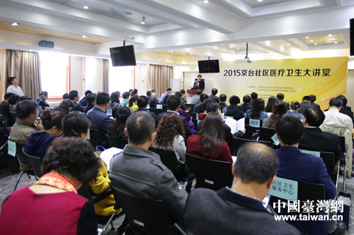 ��2015���_(t��i)��^(q��)�t(y��)���l(w��i)�����v�á��ھ��_�v