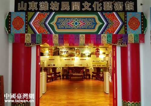 ��ɽ�|�H�����g�Ļ�ˇ�g�^�����_���_�^