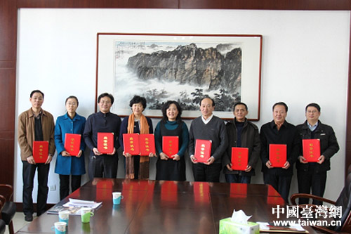 �C�l��ɽ�|ʡ2015��ȃ��㌦�_�����Ŀ���s�u�C��