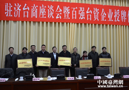 ɽ�|ʡ�_�k�͝���������ؓ؟ͬ־��ُ��_�Y��I����