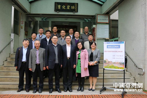 ���f�н����F���_������Ƽ���W���^�L��