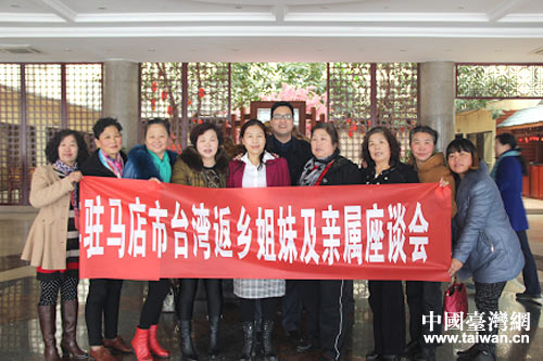 �v�R�����_�k����Ѧԥϼ�c�������_�����l���ú�Ӱ