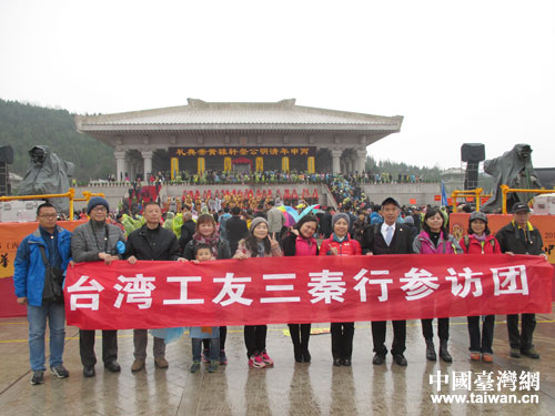 ��2016���_�����������С�������e��