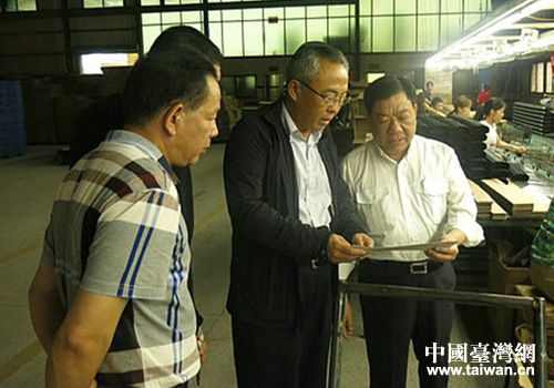 ������_�k�������}�_չ���̻��