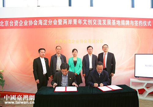 �����к���^(q��)�ɰ������Ą�(chu��ng)�����l(f��)չ������ʽ����