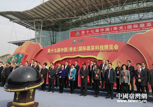 ��ʮ�ߌ��Ї����۹⣩���H�߲˿Ƽ����[���_Ļʽ