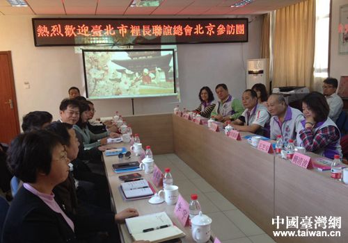 �_�������L�x�������L�ژs�xһ�е������ӑc���L