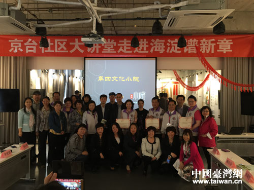 ��������^(q��)�Ӵ��_���д����L(li��n)�x�������L�F(tu��n)