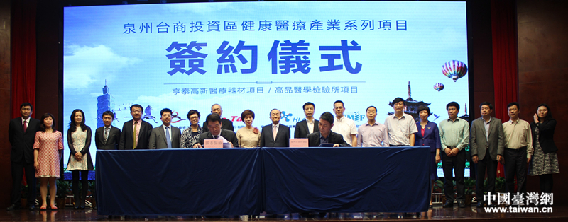 ����Ȫ�ݺ��s��؃��_�Y�����t���a�I�Ŀ