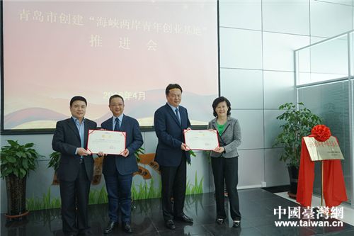 ���u���_(t��i)��ͬ��Ͷ�Y��I(y��)�f(xi��)��(hu��)��������(hu��)�L���ٿ����s�u(y��)��(hu��)�L��Ƹ�Ξ顰�_(t��i)�����ꄓ(chu��ng)�I(y��)��(d��o)����