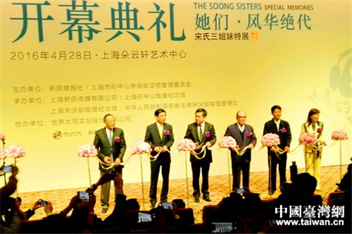 ���������á����o�ؾۡ���չ���Ϻ���չ