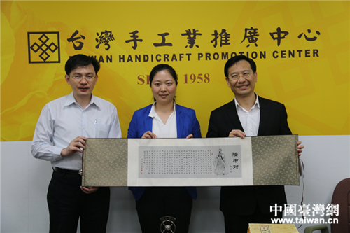 �����F(tu��n)���(y��ng)��ί��ӛ������(li��n)��ϯ���r���_(t��i)�����A������I(y��)�f(xi��)��(hu��)ٛ(z��ng)�ͶYƷ