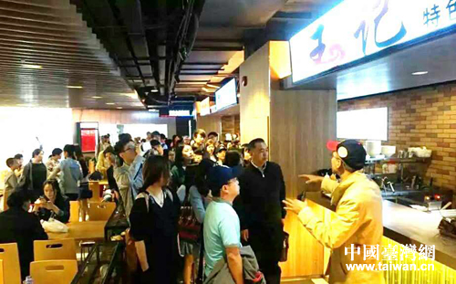 ���_��W�����ܼζ��_���L���