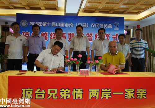 �����_���ɡ����ʴ塱���Y(ji��)�顰��ô塱