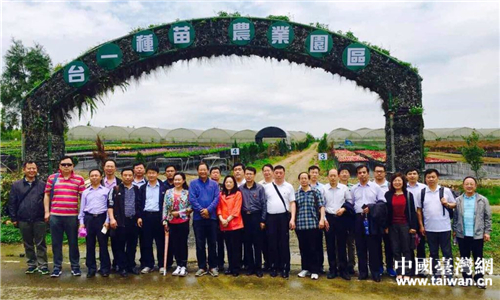 ɽ�|ʡ�r�aƷ�|����ȫ��Ӗ�F���_����ȡ�����ó�Ч