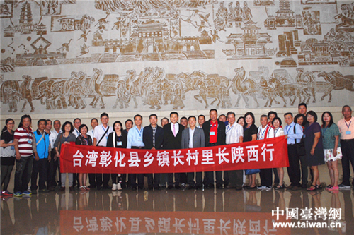 2016�_(t��i)���û��h�l(xi��ng)�(zh��n)�L(zh��ng)�������L(zh��ng)����Ѕ��L�F(tu��n)�ɆT��Ӱ����