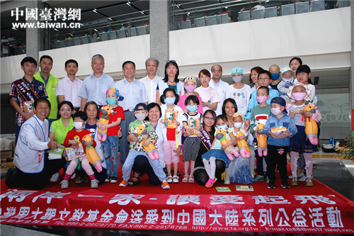 ��׌�ɰ��Đ۸Є�(d��ng)���硱�_(t��i)���ܴ��^�Ľ̻����(hu��)�����I(xi��n)��