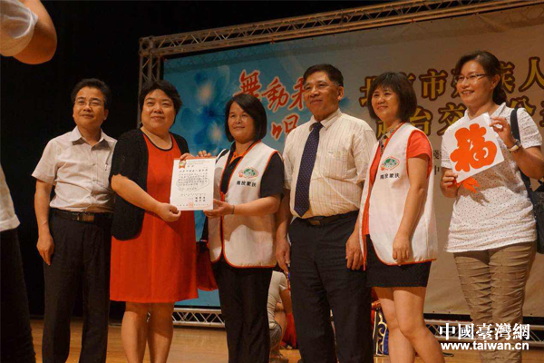 �_(t��i)����ͯ�߼�ͥ���������(hu��)��Ͷ�ҷ����Ľo�����К�����ˇ�g(sh��)�F(tu��n)ٛ(z��ng)�͸��x��