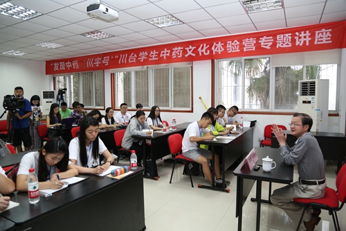 ��������ڞ�ɰ��W���������W�Ļ��c���t�W�g�����}�v��