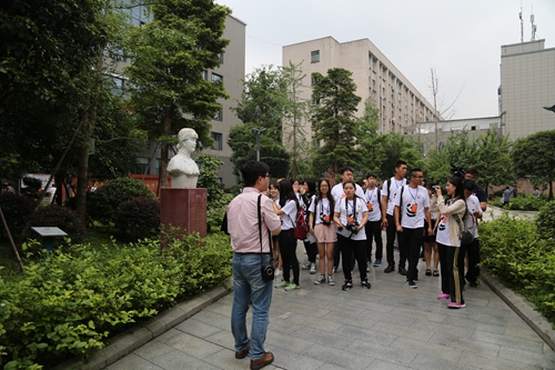 ���^���t��Ժ�Ļ��V��