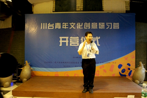 �_���Ą��ƏV�f�������L�Ƈ�̩���o