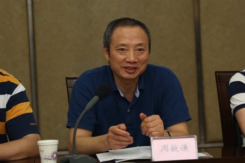 �Ĵ�ʡ�_�k���������t���_���W(xu��)�������e��B�Ĵ�