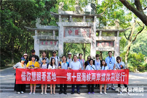 ��ʮ�ú��{�ɰ�ý�w�G���Ѕ��L�F��¡�к�Ӱ