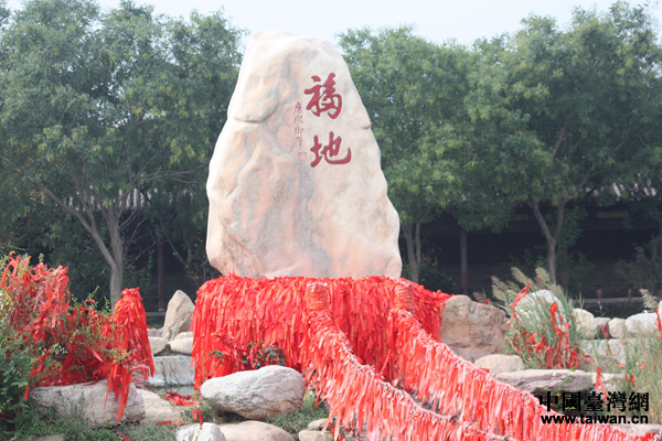 �P�ۏR�еġ����ء���