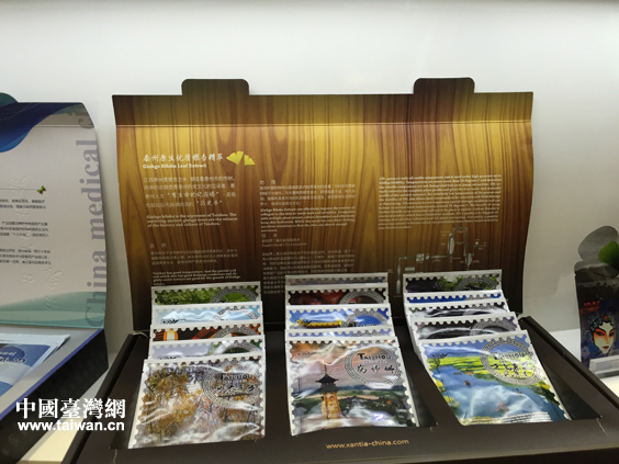 ��ɣ�၆�Ƴ��ġ�ӡ��̩�ݡ���Ĥ�Y��