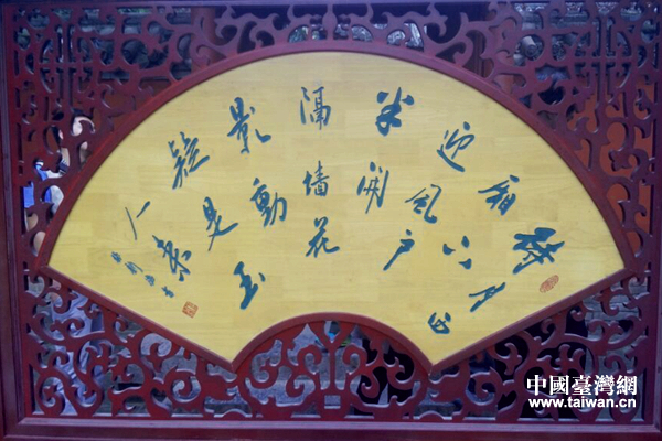 �վ���һ����